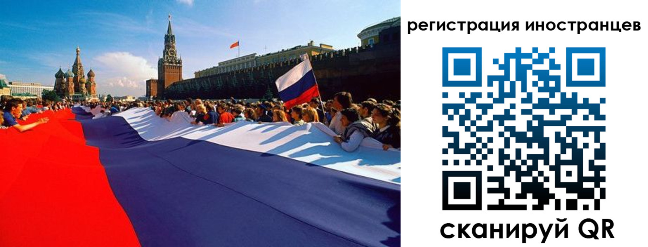пропишу в квартире в Выборге